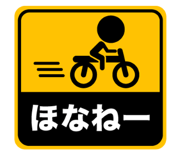 608431749