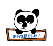 608431799