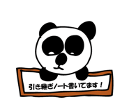 608431800