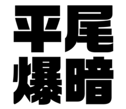 608432233
