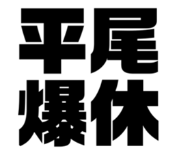 608432249