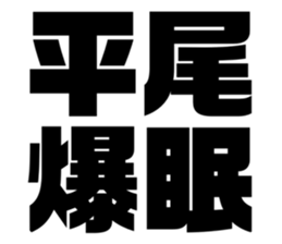 608432251