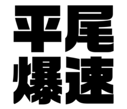 608432256