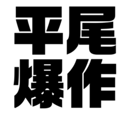 608432265
