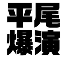 608432269
