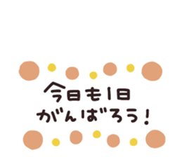 608433507