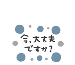 608433510