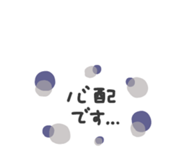 608433520