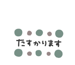 608433524