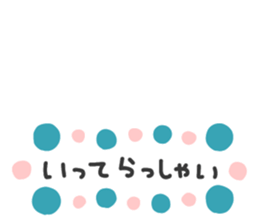 608433529