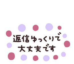 608433532