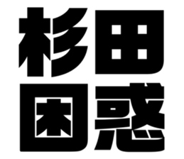 608434268