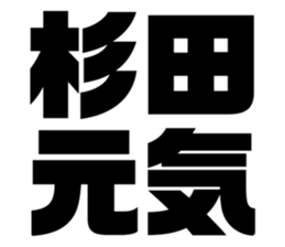 608434270