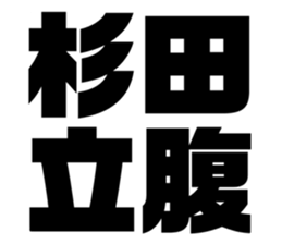 608434271