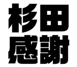 608434272