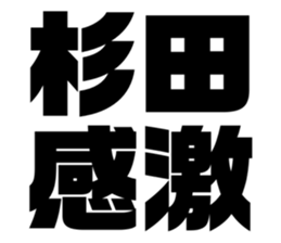 608434273