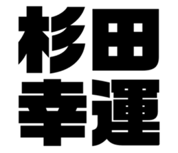 608434275