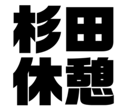 608434284