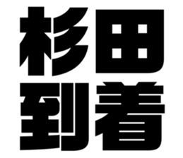 608434287
