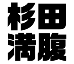 608434291
