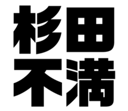 608434292