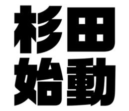 608434294