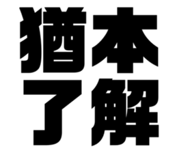 608434646