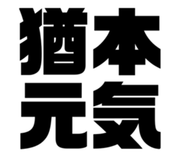 608434654