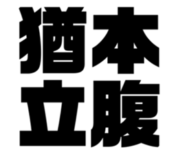 608434655