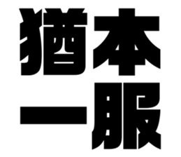608434667