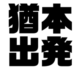 608434670