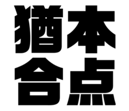 608434677