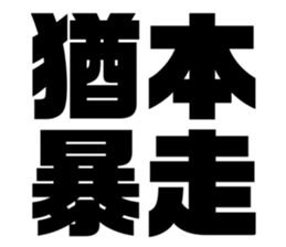 608434680
