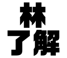 608434918