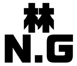 608434920
