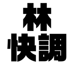 608434936
