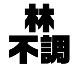 608434937