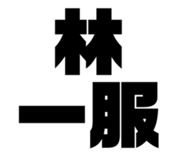 608434939