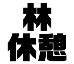 608434940