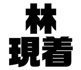 608434944