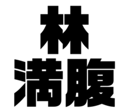 608434947