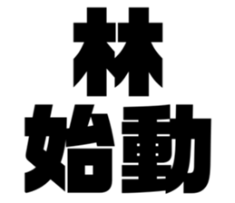 608434950