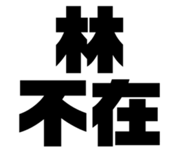 608434955