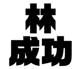 608434956