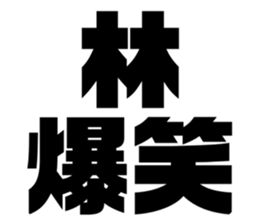 608436102