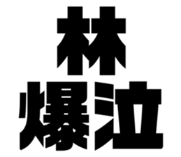 608436103