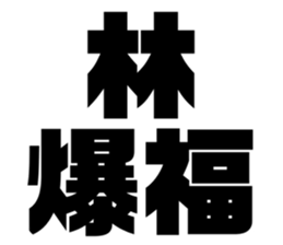 608436109