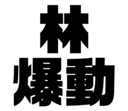 608436110