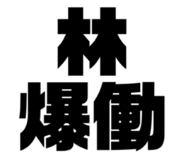 608436111