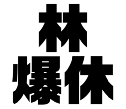 608436113